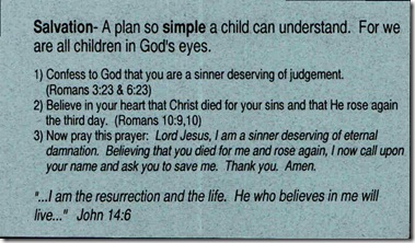 business card back
