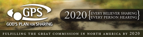 gps_banner